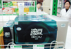 天津市場迪豆產品不含氯霉素，消費者可放心使用